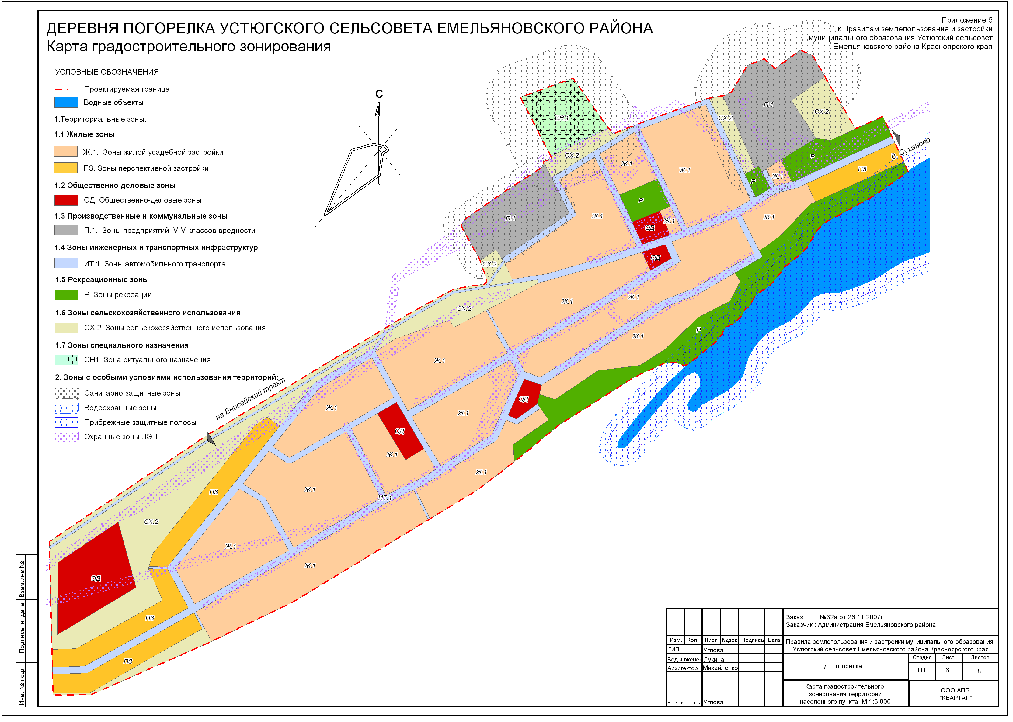 Карта емельяновского района красноярского края подробная с населенными пунктами