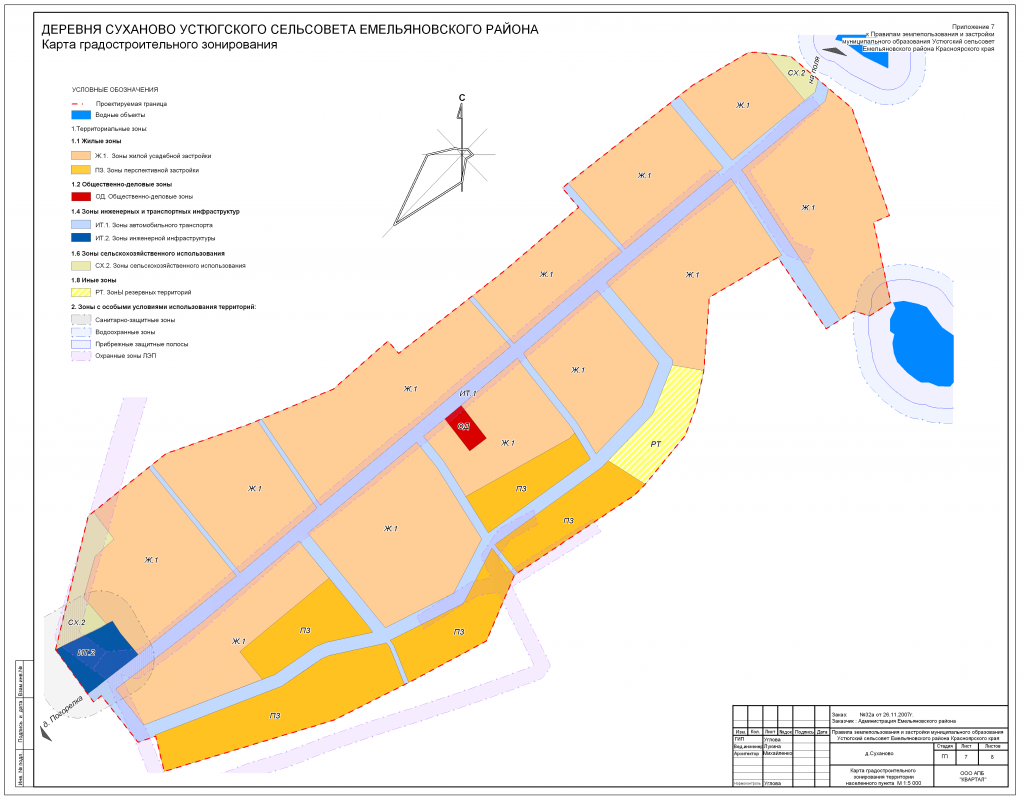 7_Карта градостроительного зонирования д.Суханово
